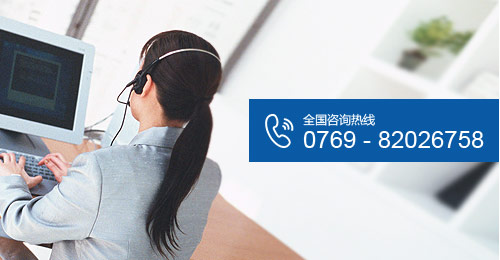 售后服務(wù)完善，技術(shù)支持及時(shí)