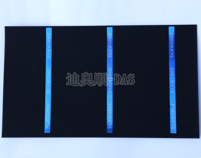 水性手感油 TM-228/227S TM-20S