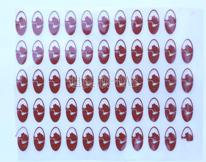 水性轉(zhuǎn)印立體油墨