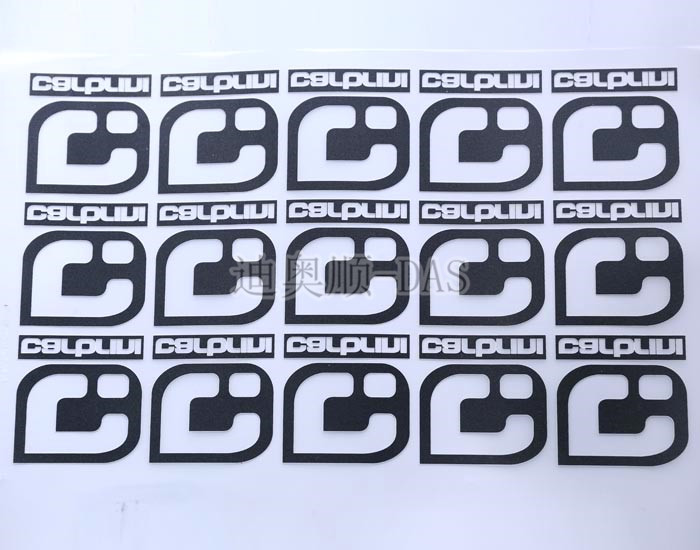 水性防升華（遷色）油墨